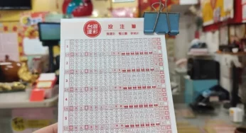 運彩公會邀球迷預測世足賽冠軍隊伍 ：買運彩瘋世足賽抽保時捷